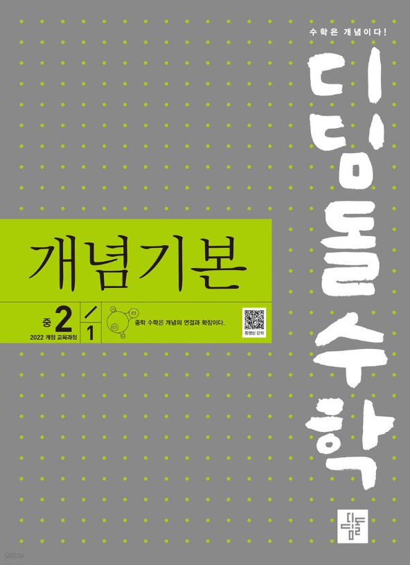 썸네일1